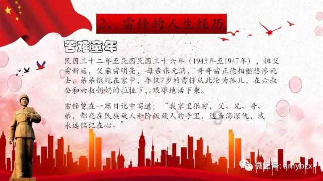 数据库建表为啥一直显示表名有问题？
